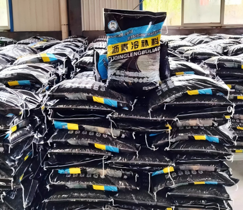 泽普沥青冷补料