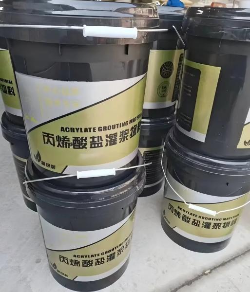 泽普丙烯酸盐灌浆料